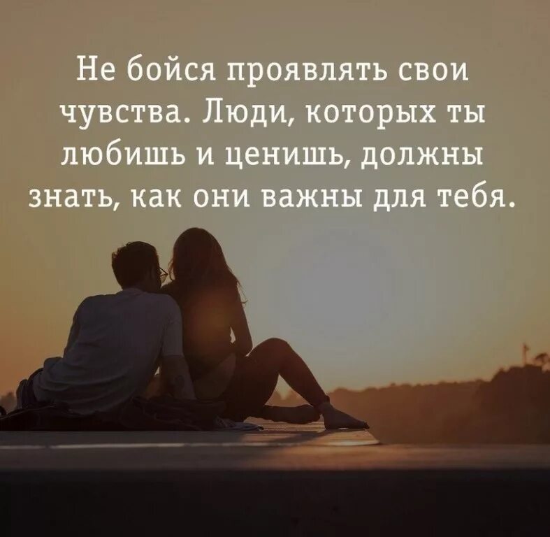 Нужно знать чего хочешь