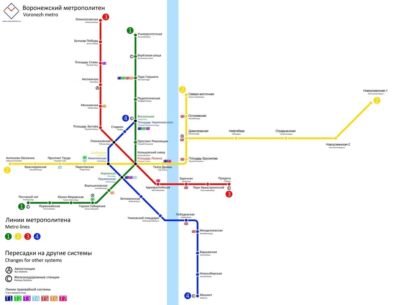 Российский метрополитен схема. Схемы метрополитенов городов России. Схемы метро городов России. Воронежский метрополитен схема. Сайт метро воронеж