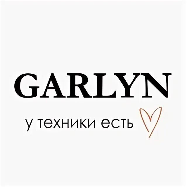 Тв гарлин. Тв гарлин. Тв garlyn. Тв гарлин. Garlin gilchrist.