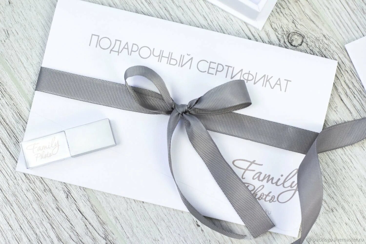 Идеи сертификатов в подарок. Стильный подарочный сертификат. стильные конверты для подарочных сертификатов. красивый подарочный сертификат. подарочный сертификат на фотосессию.