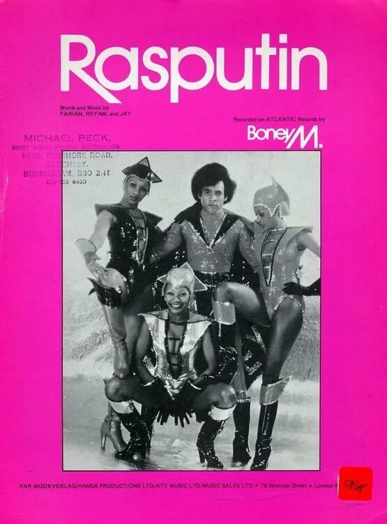 Boney m Распутин. Бони м Распутин текст. Lover of the Russian Queen. Boney m Rasputin текст. Boney m на русском