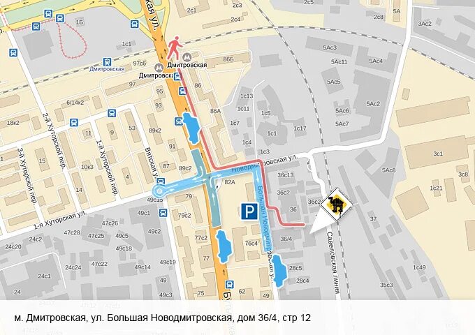 М дмитровская как доехать. М дмитровская как доехать. Ул. М дмитровская как доехать. Метро дмитровская выход 3.