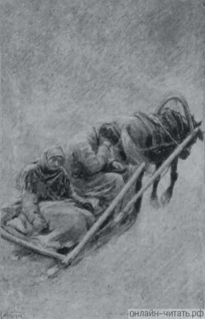 чехов тоска иона потапов. антон чехов горе. кукрыниксы художники иллюстрации к рассказам чехова. иллюстрации к рассказу чехова тоска. произведений чехов горе.