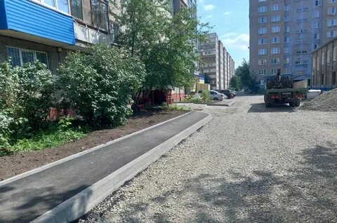 Край 22