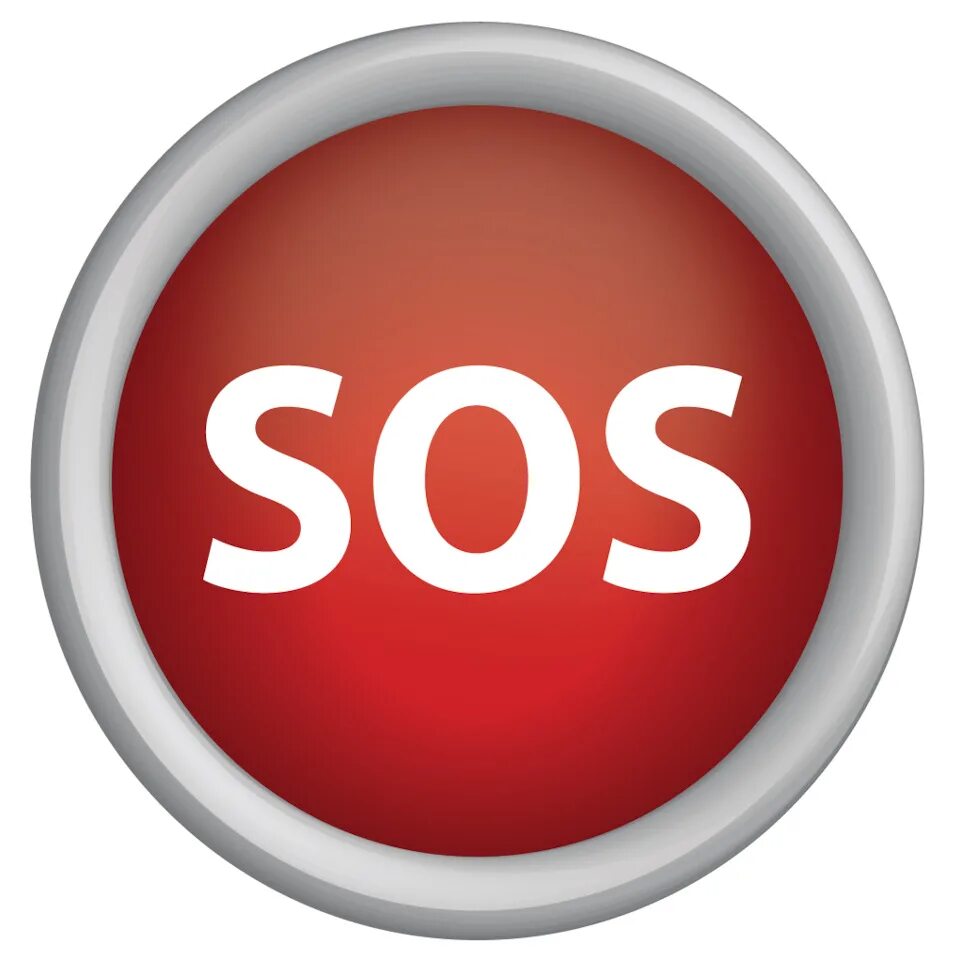 Что такое сос. Знак SOS. Кнопка сос. Кнопка SOS значок. Картинка сос.