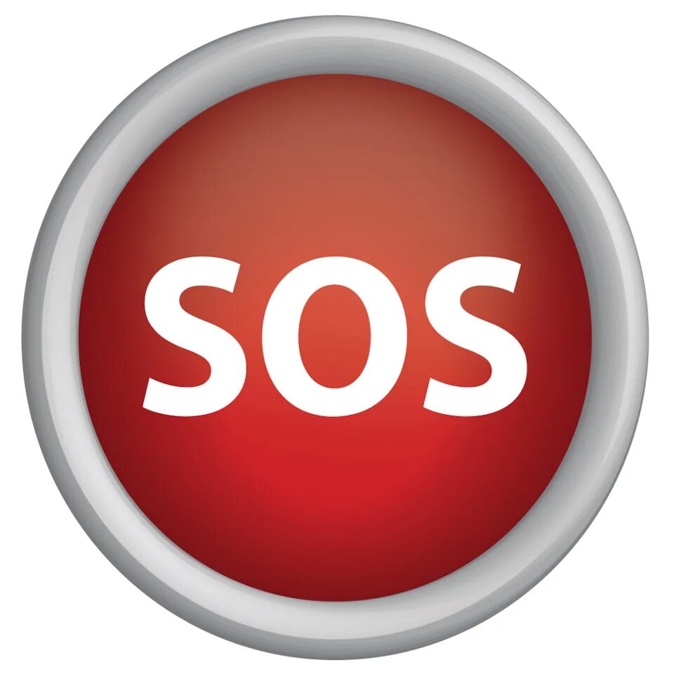 Sos aerne. Sos на красном фоне. Надпись sos. Sos aerne. Сос.