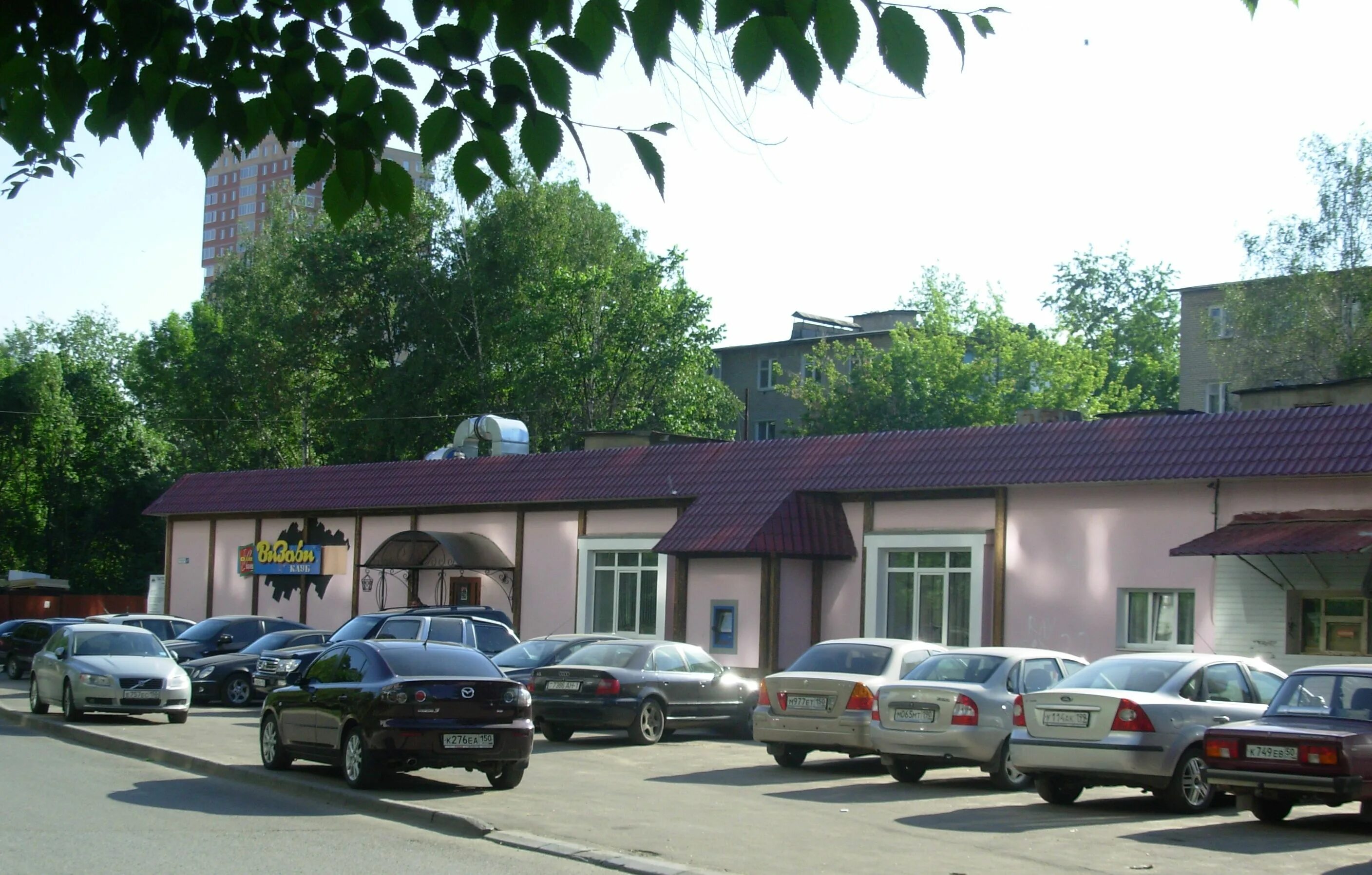 Проезд г королев. Королев полевой проезд. королев полевой проезд 4а. королев полевой проезд 12. полевой проезд дом 8 а королев.