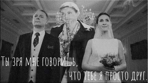 Тайны бывшего мужа