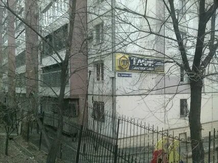 Хабаровск улица запарина 82 эверест