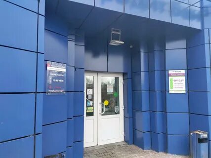 Роял кредит банк комсомольск на амуре
