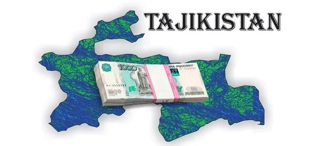 Кредит на карта гражданин. Займ на карту для граждан Таджикистана. Кредит для граждан Таджикистана. Займы для иностранных граждан. Какой банк даст кредит для гражданин Таджикистан.