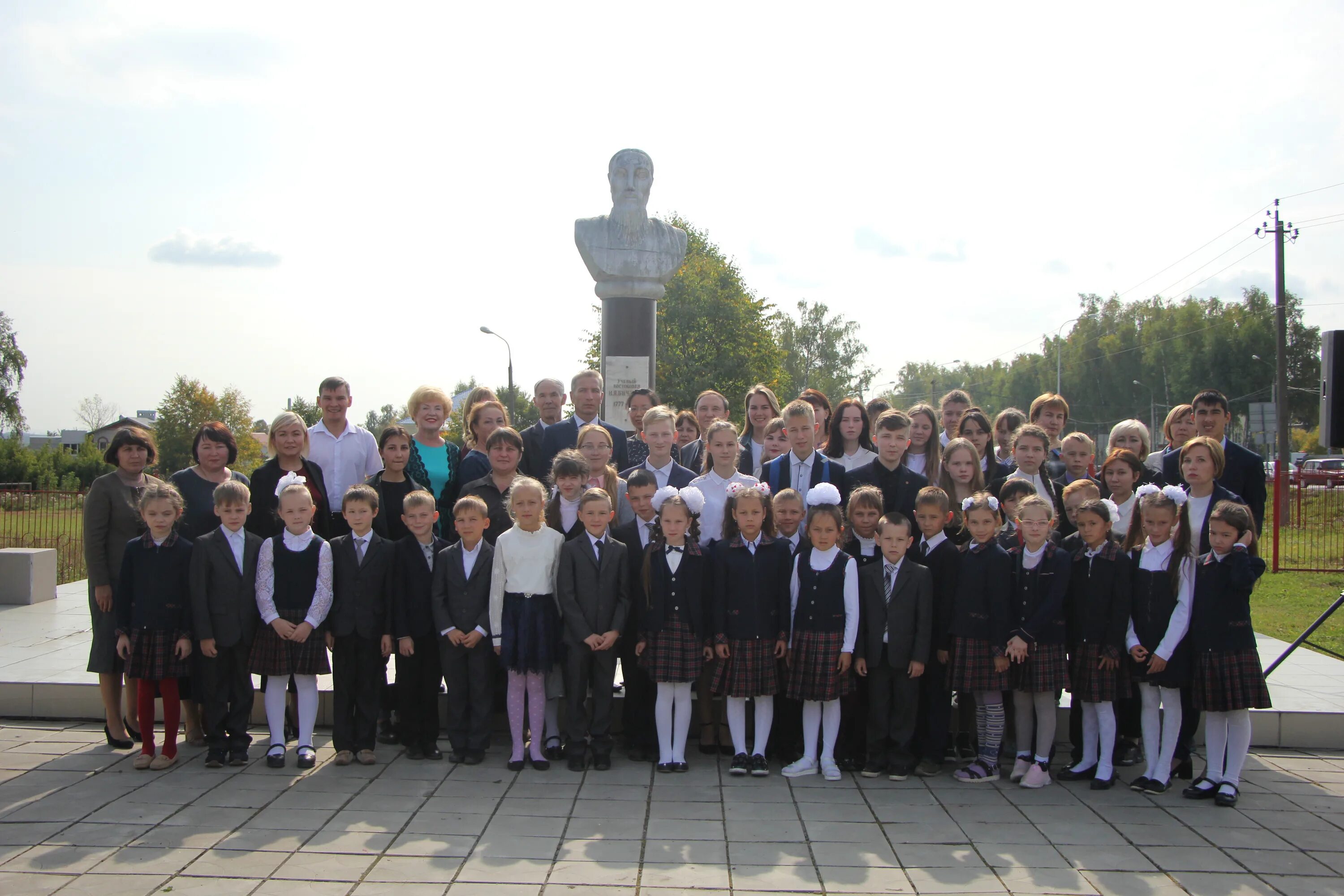 Я бичуринские чтения. Погода бичурина чувашии. 28 школа чебоксары бичурина. Бичурин н. Деревня бичурина.