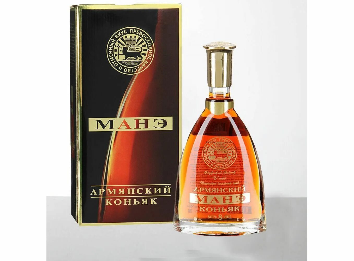 Коньяк армянский кввк. Коньяк армянский "армянский символ" выдержка 8 лет 0,5л. Армянский коньяк армянская крепость 8. Армянский коньяк армянская крепость 8 лет выдержки. Армянский коньяк 6 коньяк armenian brandy.