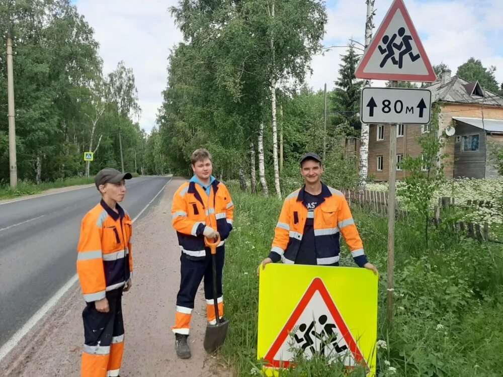 Работа центра занятости петрозаводск. Петрозаводское дрсу. временное трудоустройство. студенческая биржа труда карелия. центр занятости питкяранта.