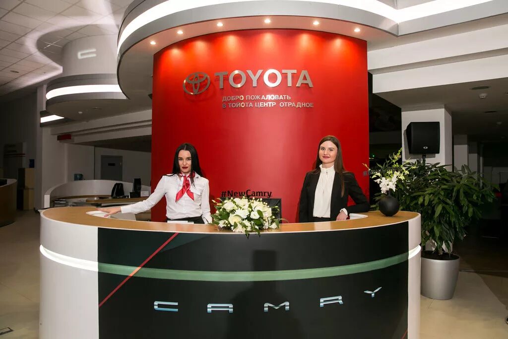 тойота центр отрадное москва. тойота отрадное. тойота отрадное ника моторс. автосалон тойота отрадное. тойота центр отрадное сотрудники.
