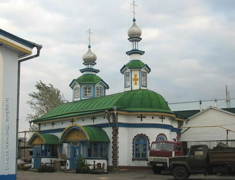 Храм в канаше чувашия. Храмы канаша. Скорбященская церковь канаш. Канаш чувашия. Храм в канаше чувашия.