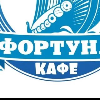Фортуна петербург