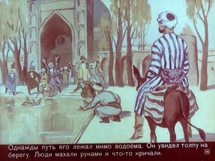 Возмутитель спокойствия буян и скандалист кроссворд