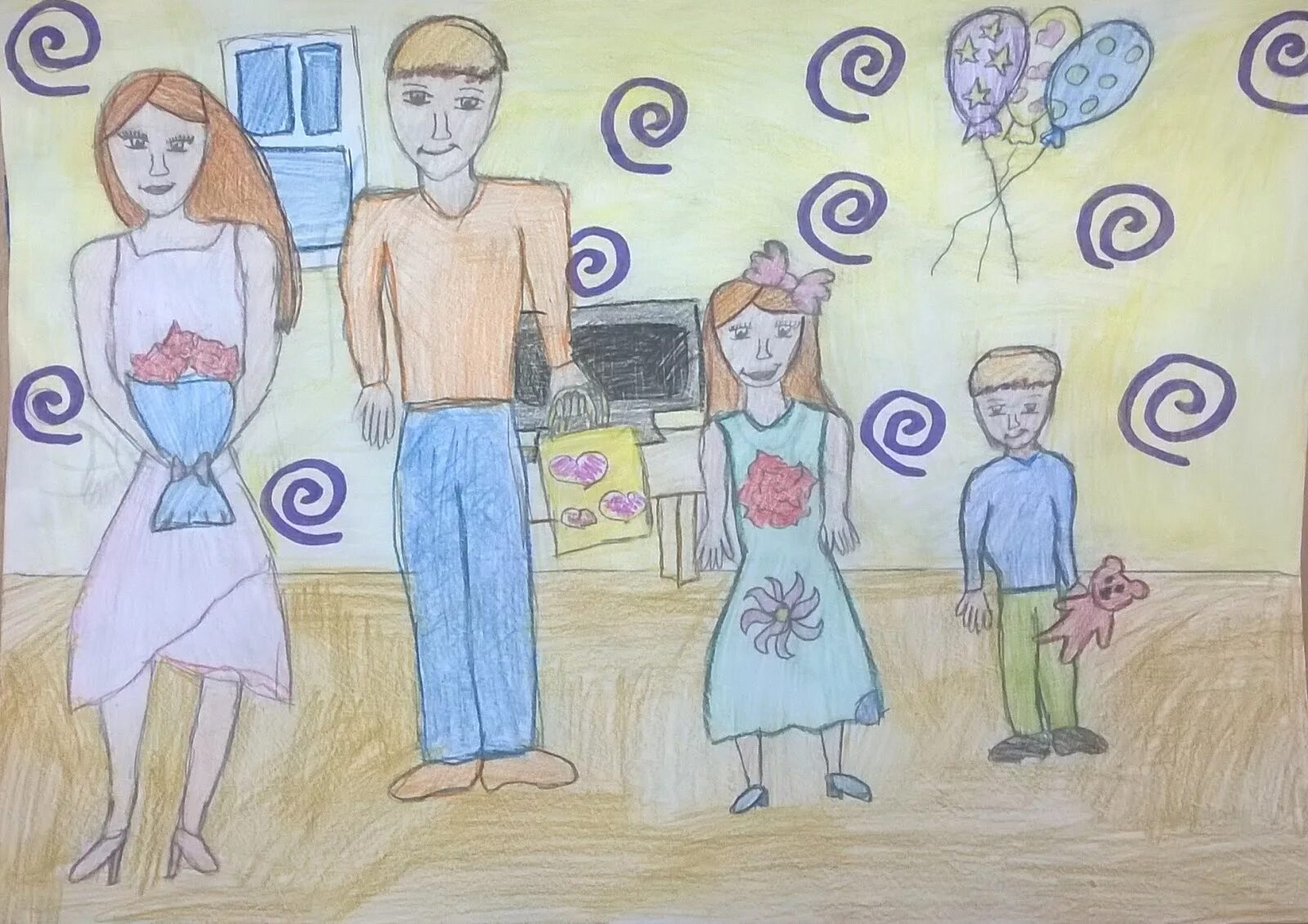 Рисунок на тему моя семья. Красивый рисунок моя семья. Рисунок семья глазами ребенка. Рисование на тему семья. Нарисовать рисунок год семьи