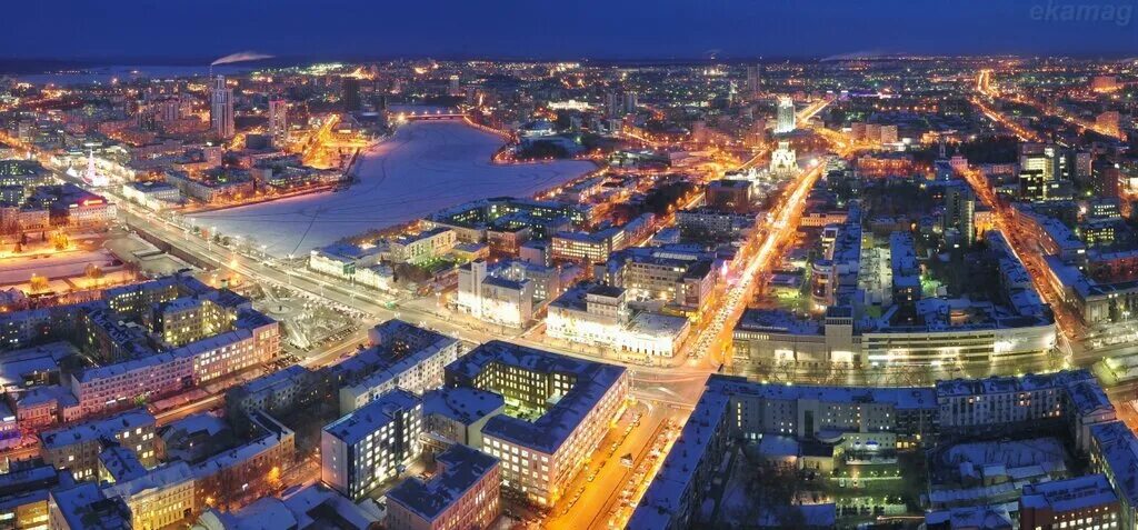 красивый ночной екатеринбург. екатеринбург красивые места. белый цветок 2022 екатеринбург. дом севастьянова екатеринбург. ельцин-центр екатеринбург.