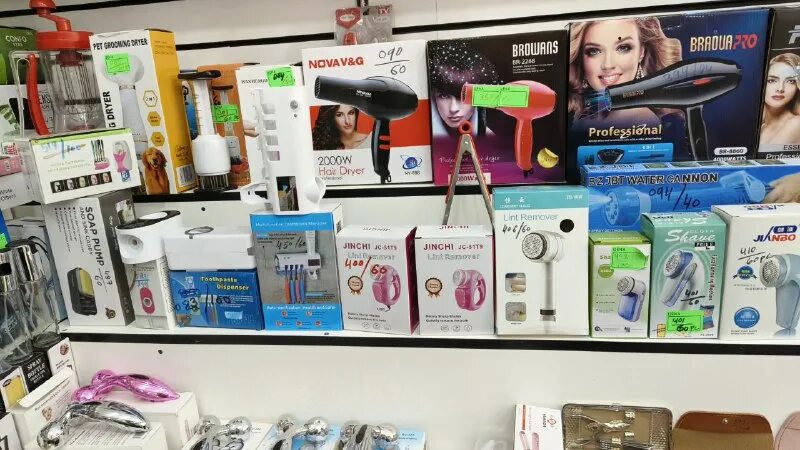 прохладном. тяк люблино поставщики. елан книги талантов. карасуу шоп тяк москва. тяк москва поставщики оптом от производителя.