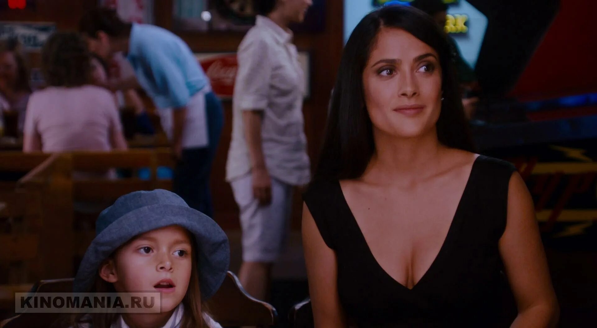 Salma Hayek grown ups 2010. Одноклассники 1 13