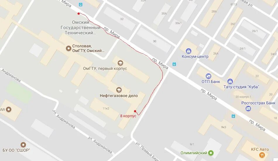 Расписание звонков омгту. Омгту специальности. Шифр направления подготовки. Омгту ход приема. Стойка для приема документов.