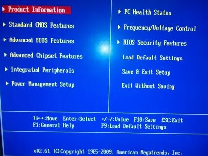 No device bios