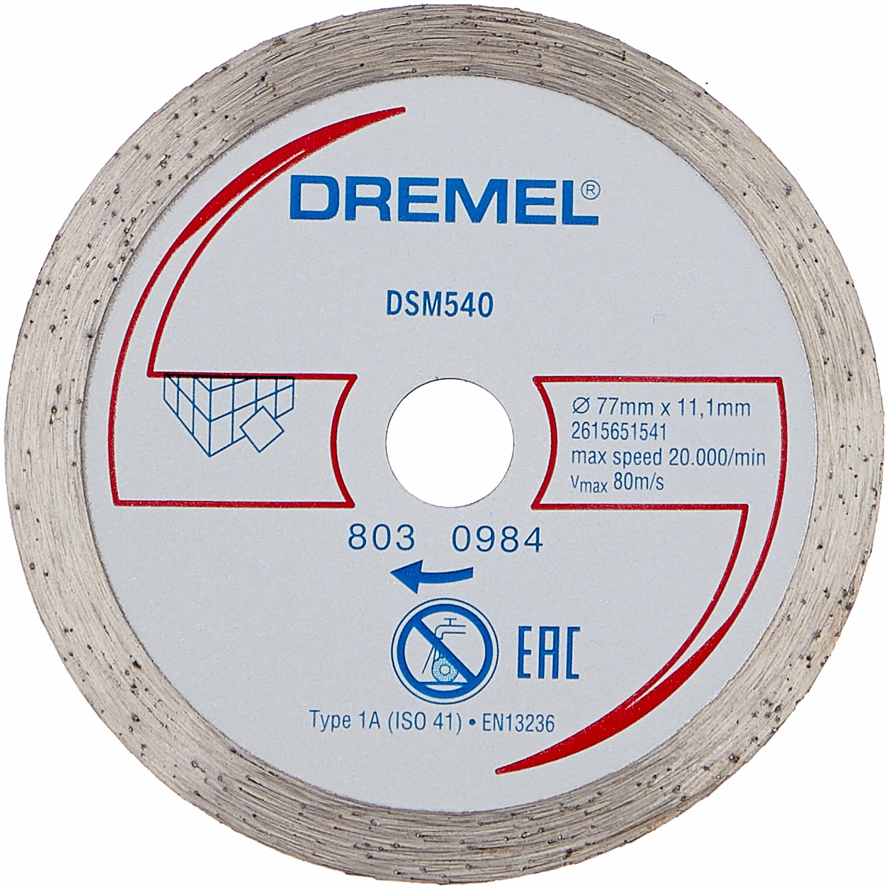 алмазный отрезной диск для мини дрель dremel. шлифовальный круг dremel (411) (2615041132). круг отрезной dremel speedclic (545). Dremel алмазный диск. круг алмазный отрезной speed clic sc545 dremel 2615s545jb.