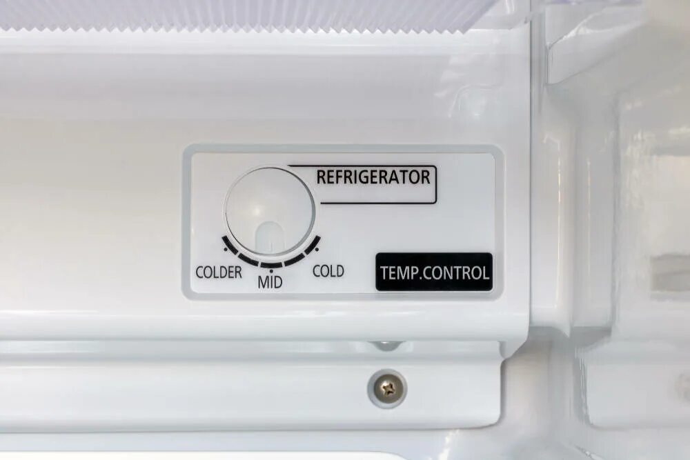 Cooler перевод на русский в холодильнике. Холодильник samsung регулировка температуры. Cooler перевод на русский в холодильнике. Холодильник samsung cold coldest. Cooler перевод на русский в холодильнике.