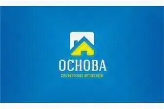 Ан основа