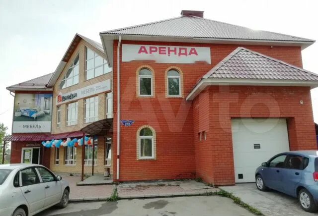 Цветы, магазин цветов, ул. Свободы, 49А, Кунгур - Яндекс Карты