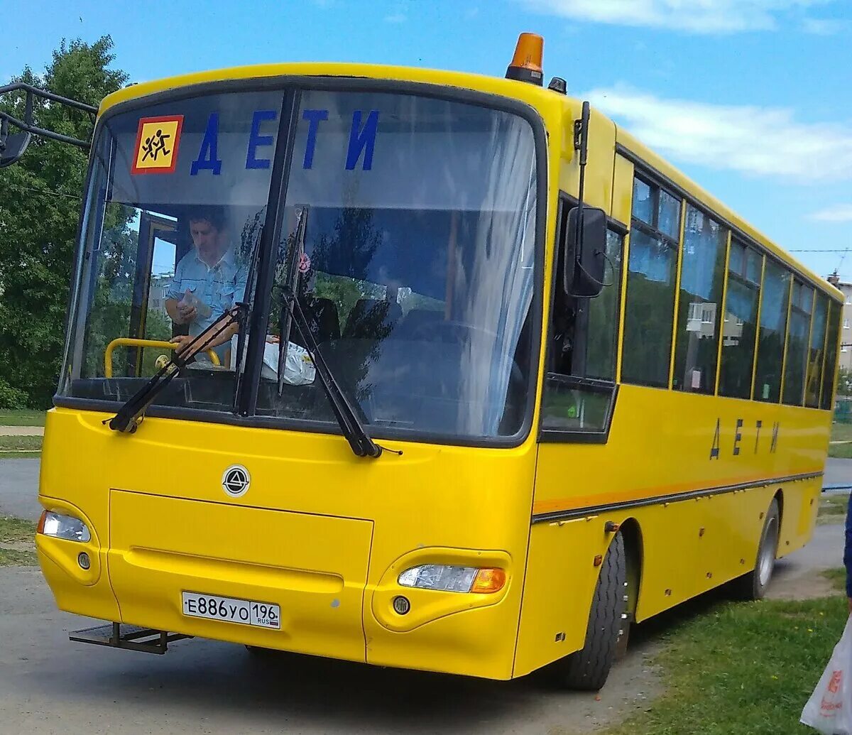 2 ка автобус. Кавз-4238 «аврора». паз-4238 «аврора». кавз 4238. автобус кавз 4238.
