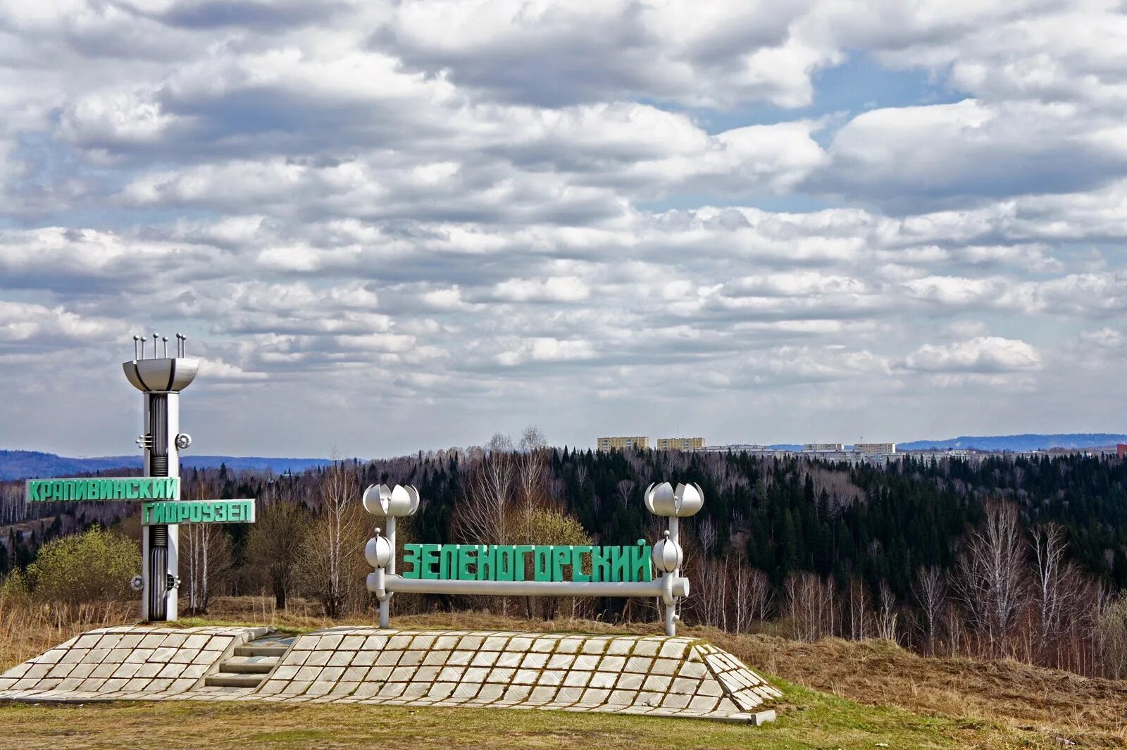 погода зеленогорском кемеровской. пгт. зеленогорск кемеровская область. пгт. зеленогорск кемеровская область.