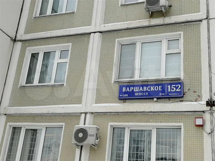 Панорама: Мила, мебель для кухни, Россошанский пр., 3, Москва - Яндекс Карты