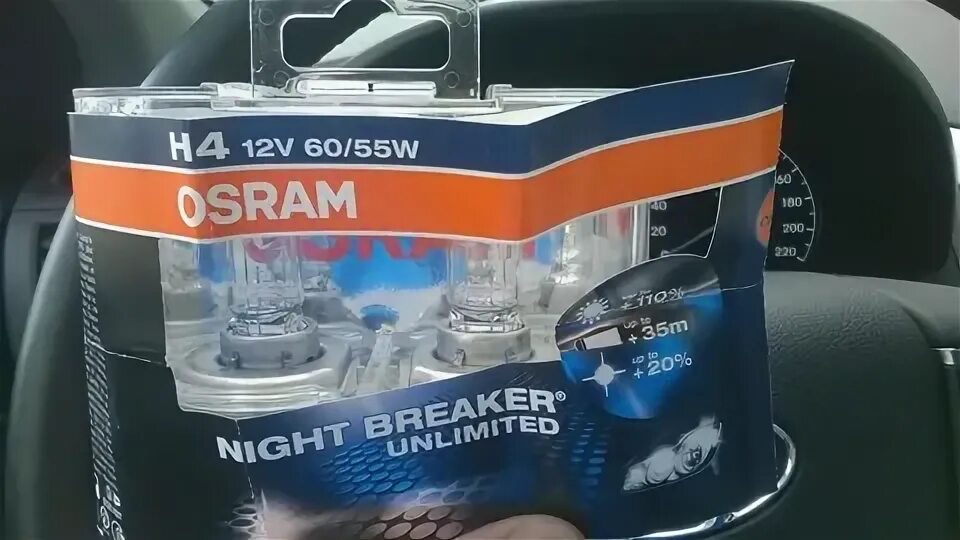 H4 osram night. H4 osram night