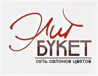 Салон букет