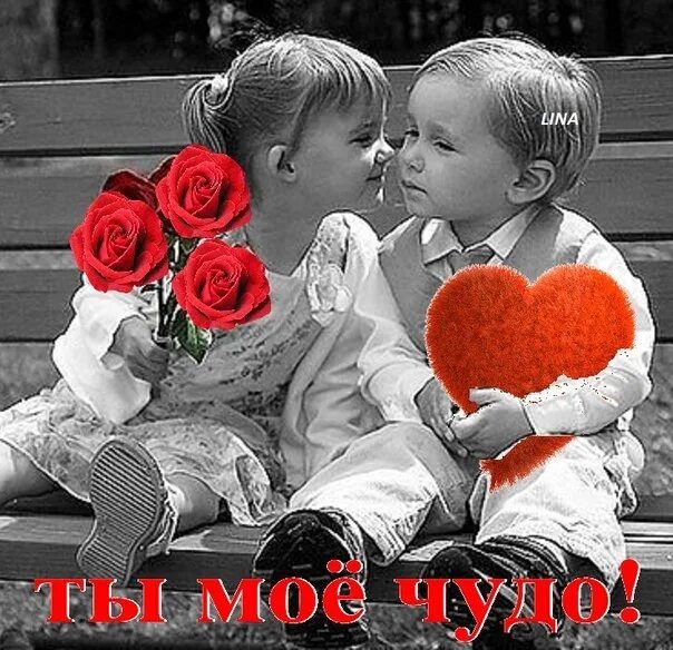 Малышка ты знаешь. Красивые малыши девочки. Красивые малыши девочки. Ты моя малышка. Малышка ты знаешь.