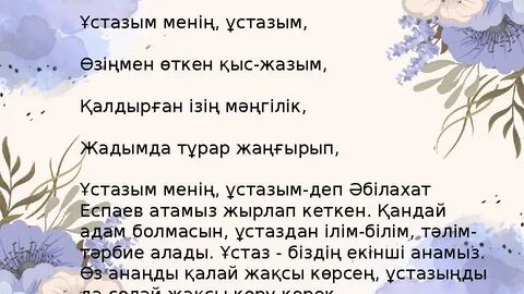 Жетілген ауылдың порно фотосуреттері