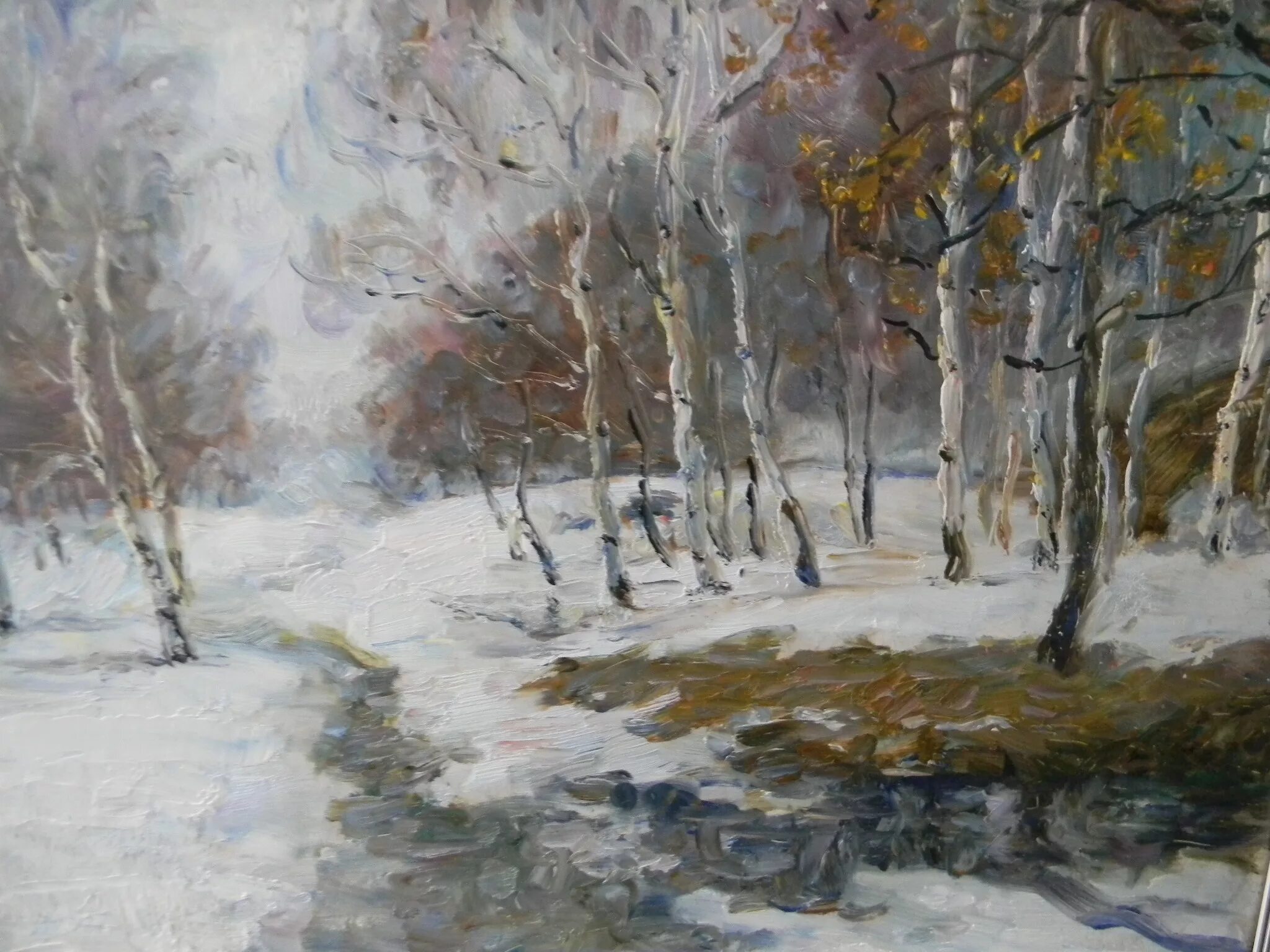 оттепель 3 4