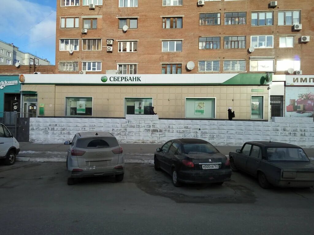 улица 70 лет октября котлас. сбербанк ул. 70 лет октября 59 тольятти. 5. 70 лет октября.