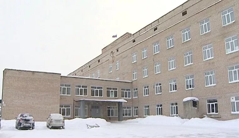Больница катав-ивановск. Больница катав-ивановск. Црб катав-ивановск. Катав ивановск поликлиники. Катав ивановск поликлиники.