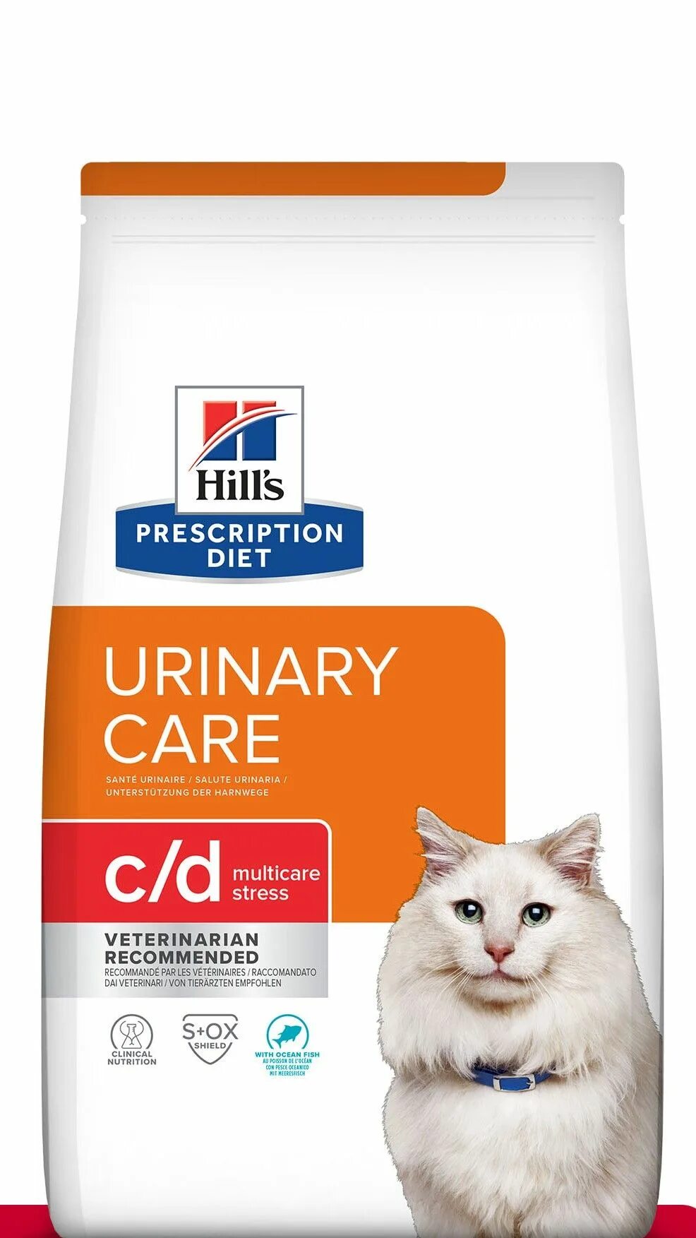 Корм Hill's Prescription Diet. Хиллс Digestive Care для кошек. Хиллс Уринари s/d для кошек. Хиллс биоме для собак. Корм для собак prescription diet i d