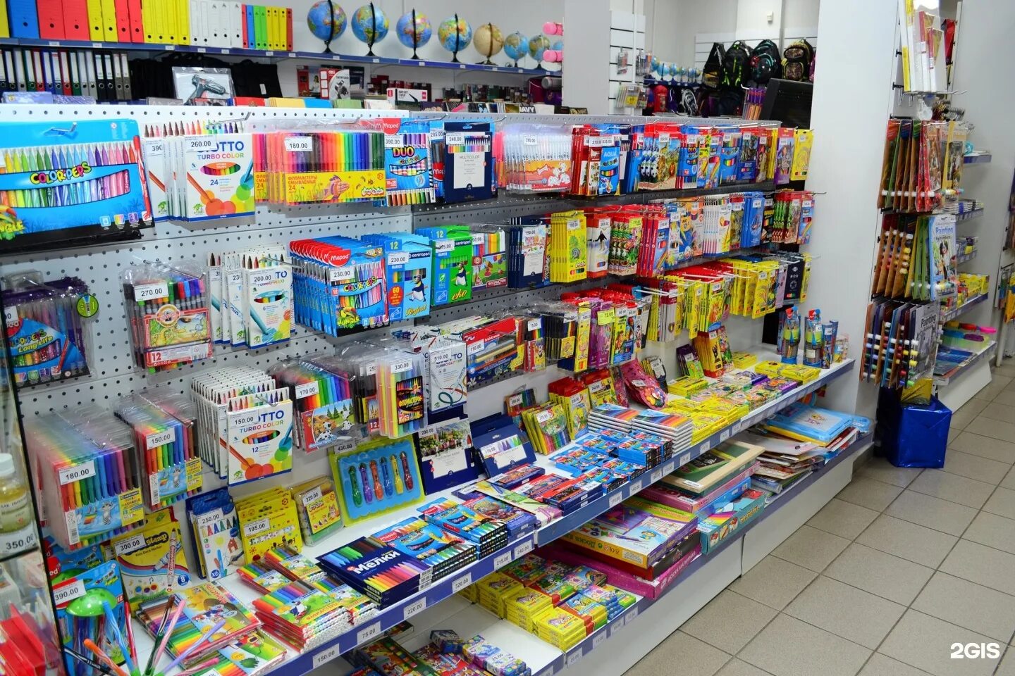 Магазин канцпарк. Канцелярский магазин карандаш. Канцтовары калуга. Поставщик канцелярских товаров. Магазин канцелярских товаров рядом с гурманом.
