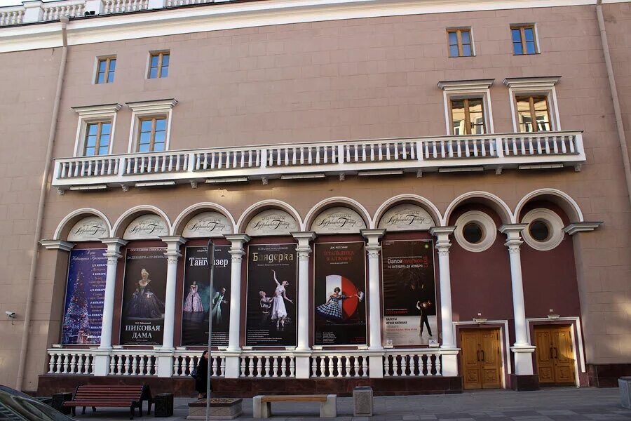 театр станиславского и немировича данченко. театр немировича данченко. музыкальный театр имени станиславского и немировича-данченко здание. московский академический музыкальный театр им. станиславского.