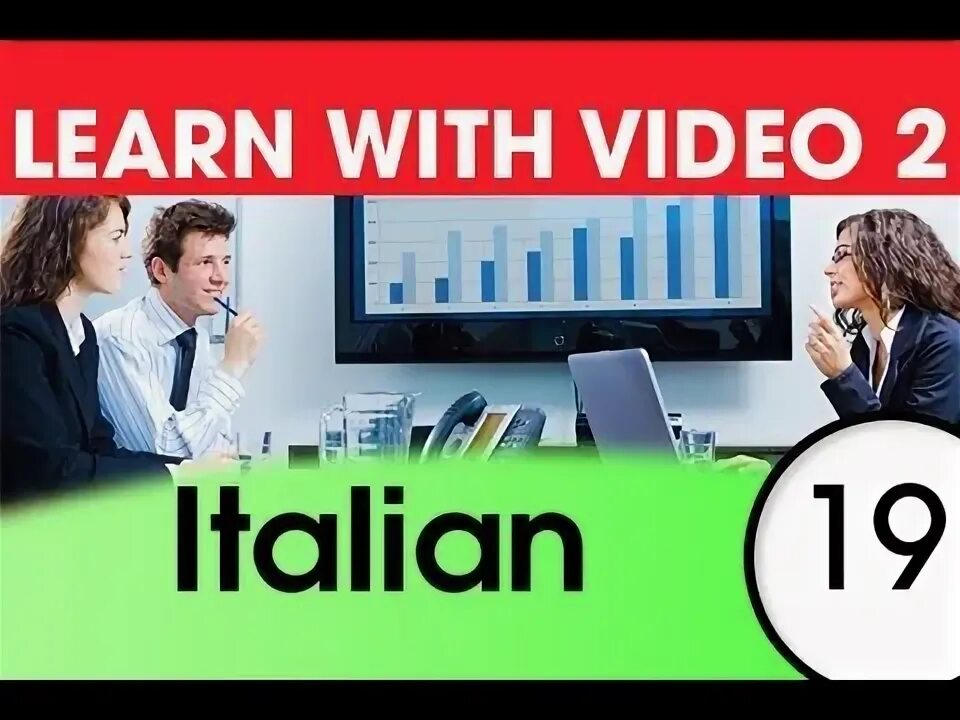 Видео italiano. Видео italiano. Си italian. Видео italiano. Nuovo progetto italiano 1 ответы к учебнику.