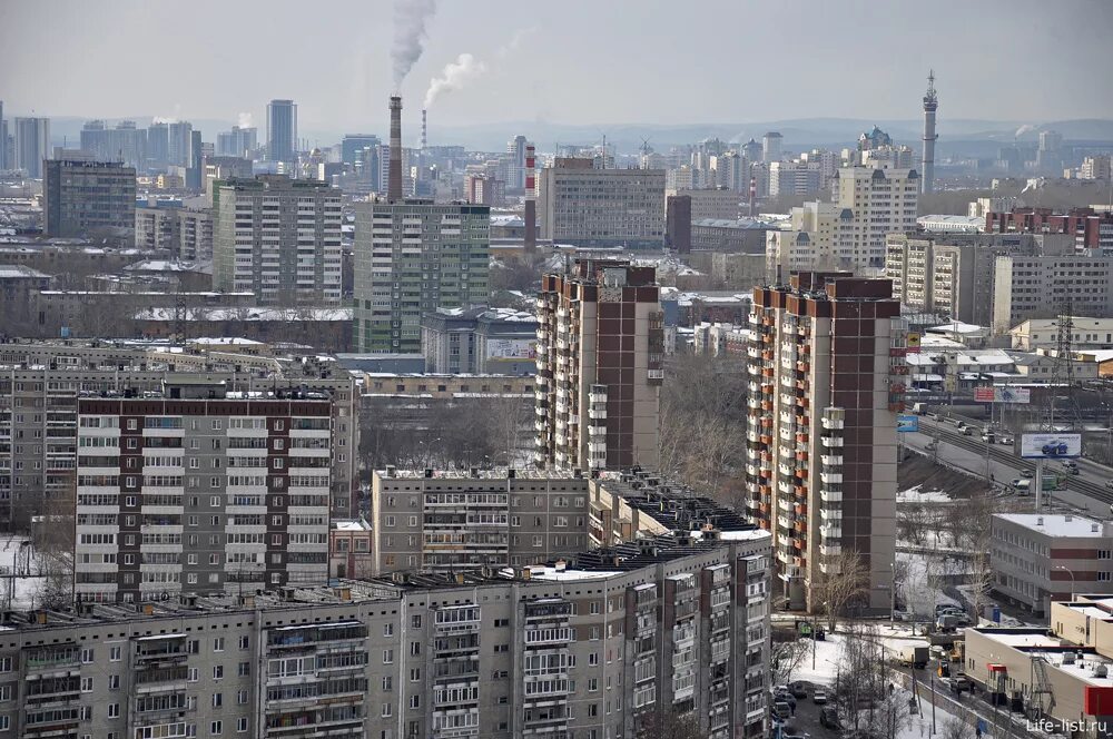 жби екатеринбург район. екб район жби. телефон екатеринбург жби. екб район жби. екб район жби.