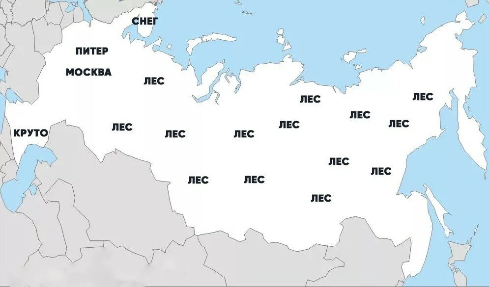 Москва на карте РФ. Москва на карте России. Москва ннаткарте России. МОСАКВА на карте Росси.