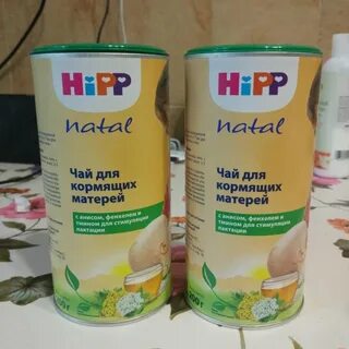 Какой чай для кормящих мам