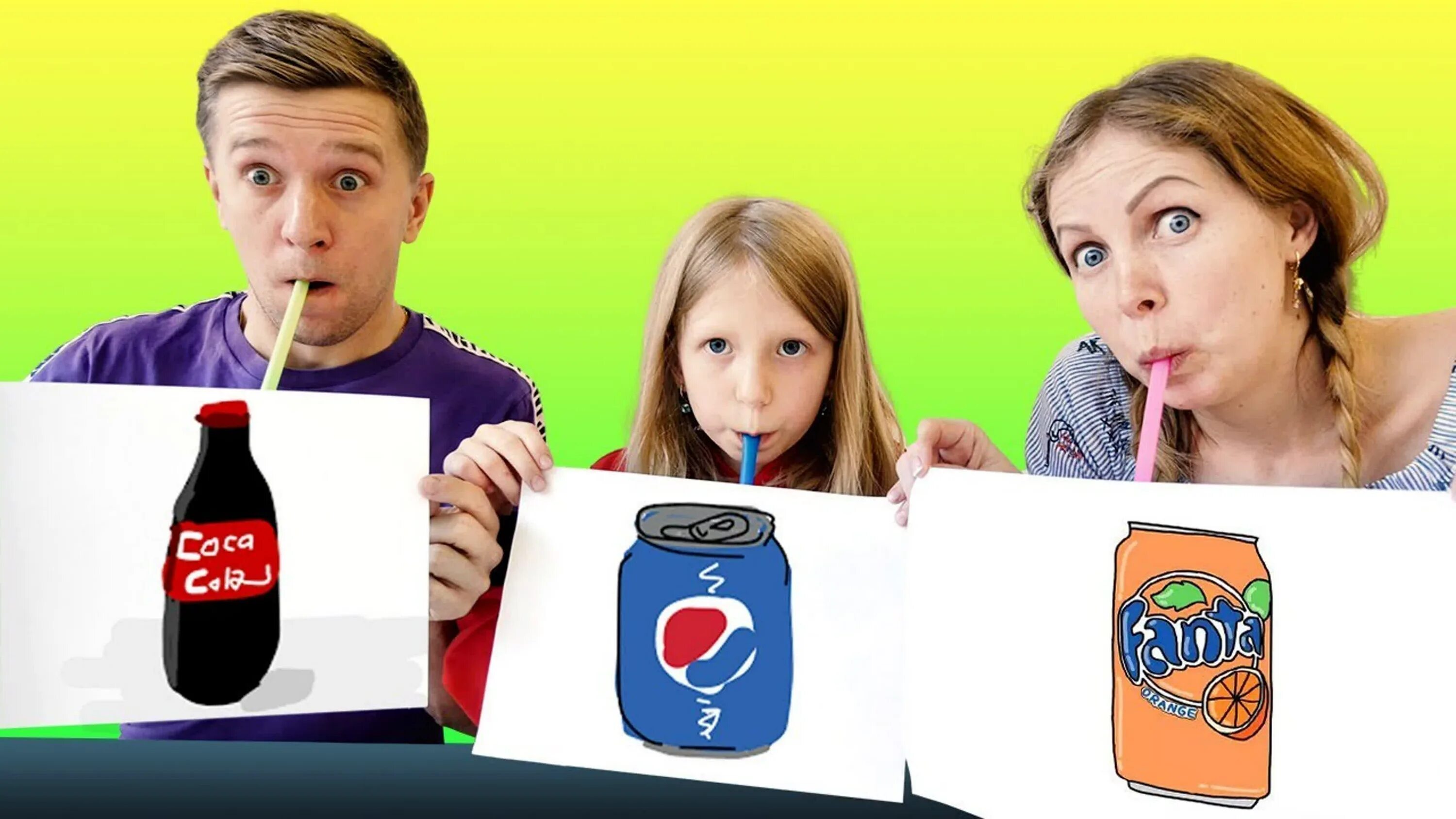 Family box 4. Канал family box vlog. Family box 4. Family box 4. Логотип канала family box.